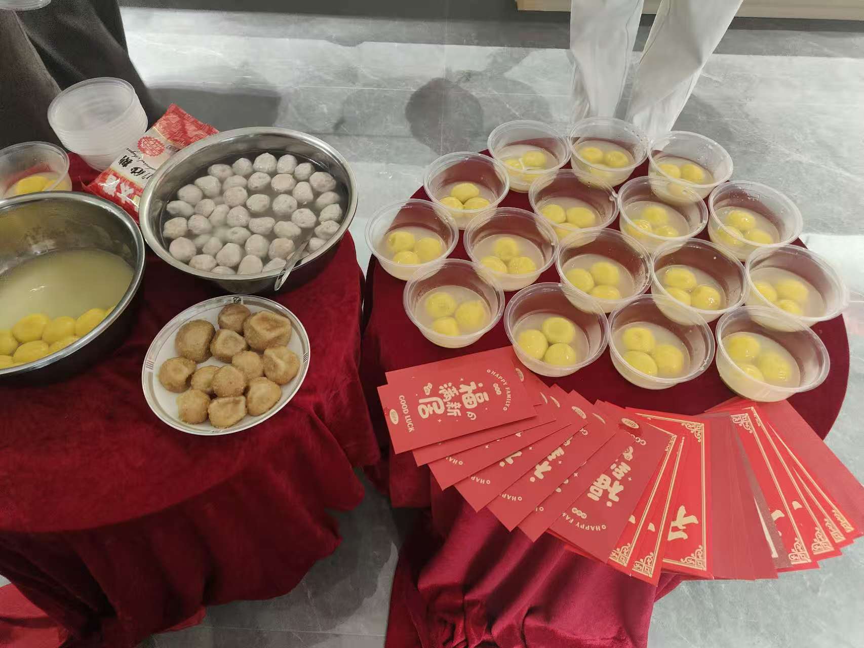 喜迎元宵，樂享團圓！—— 北斗儀器元宵節(jié)活動精彩回顧