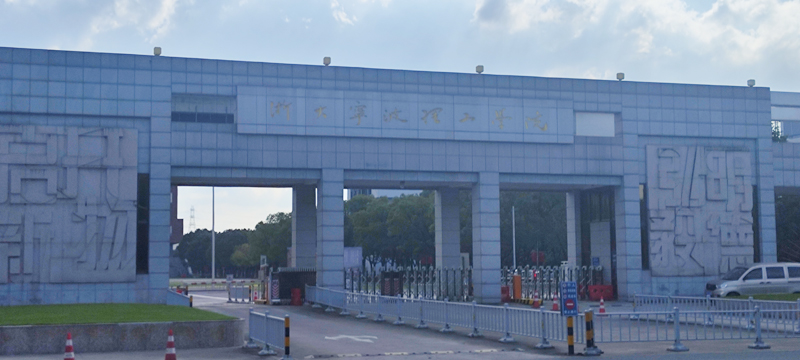 浙大寧波理工大學迎來北斗接觸角測量儀，開啟科研新篇章