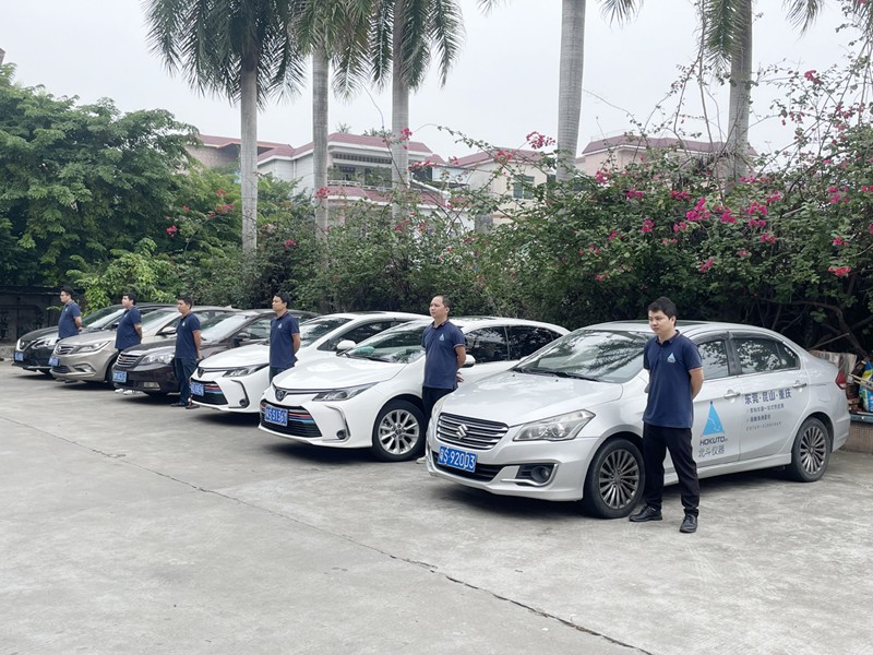 1680229915657801.jpg 微信圖片_20230330144518.jpg